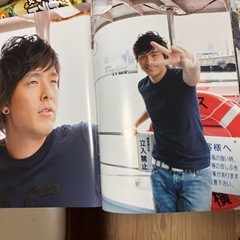 (取引中)雑誌もらってくださいの画像