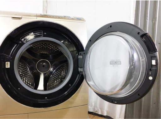 日立 ドラム式洗濯乾燥機 ビッグドラム スリム BD-S7500R (N
