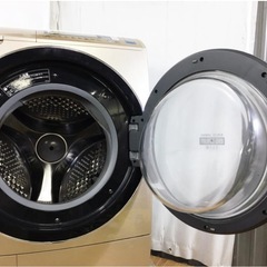 日立 ドラム式洗濯乾燥機 ビッグドラム スリム BD-S7500R (N)の画像
