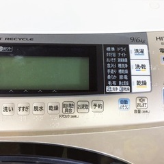 日立 ドラム式洗濯乾燥機 ビッグドラム スリム BD-S7500R (N)の画像