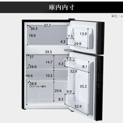 冷蔵庫の画像