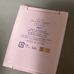 フーミー　チーク　デニッシュの画像
