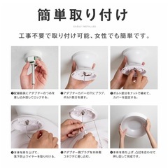シーリングライトの画像