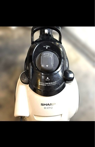 SHARP/2023年製/サイクロン掃除機/EC-CT12-C