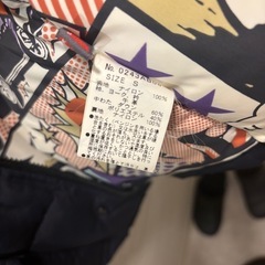 Hysteric Glamour　コミック柄ダウンの画像