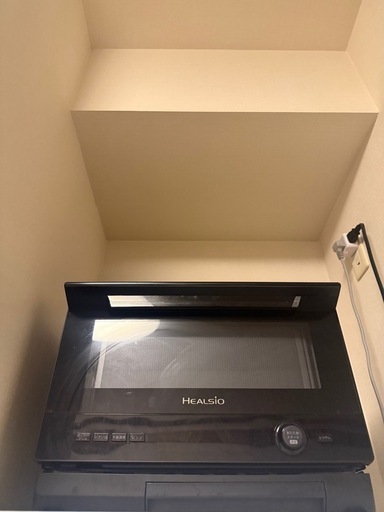 シャープ ウォーターオーブン ヘルシオ AX-AJ1-B ブラック 22L 1段調理 二人暮らし