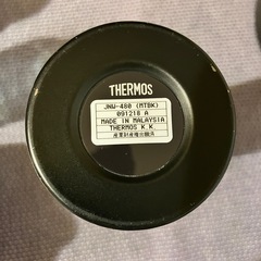 THERMOS 水筒 真空断熱ケータイマグ 480ml マットブラックの画像