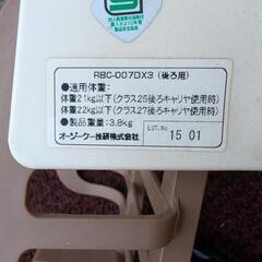 ＯＧＫ技研　後ろ用　チャイルドシートの画像