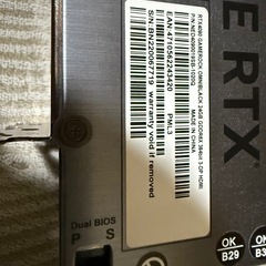 【自作パーツ】RTX4090 現状渡し【手渡し値下げ可】の画像
