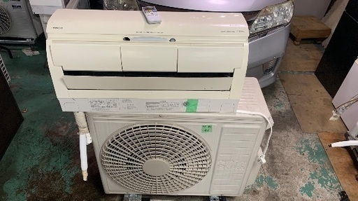 Hitachi 14畳 220