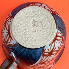 愛陶 古染祥瑞 カップ&ソーサー 2客セット 碗皿 和柄 コーヒーカップの画像