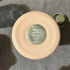 DOSHISHA モッシュ mosh! ステンレスボトル 350ml 水筒の画像