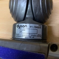 dyson 掃除機  203389-01の画像