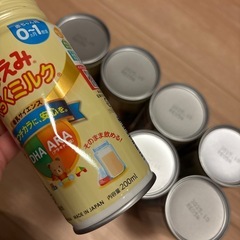 【受け渡し決定】ほほえみらくらくミルク缶　200ml 10本の画像