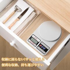 デジタルスケール 計量器 コーヒースケール 最大10kg計量 精密電子 はかり 高精度 コンパクト 軽量 デジタル はかり 風袋引き機能 単位変換 g/oz対応 LCDディスプレイ オートオフ 秤 測り 料理 調理 お菓子作り 幅広い用途 日本語説明書付きの画像
