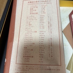 お茶の堀野園　　茶そばとお茶のセットの画像