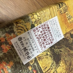 お茶の堀野園　　茶そばとお茶のセットの画像