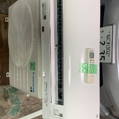 Daikin 8畳 2020の画像