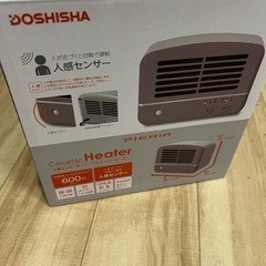 人感センサー付 パーソナルセラミックヒーターの画像