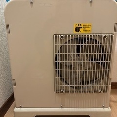 ミニスポットクーラーの画像