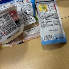 食料品セット①の画像
