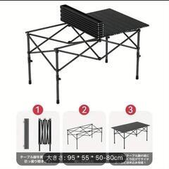 【受渡し相手決定済】折りたたみテーブル キャンプ用品 アウトドア品の画像