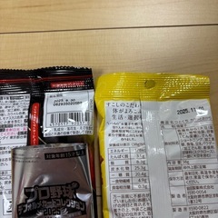食料品セット②の画像
