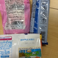 食料品セット②の画像