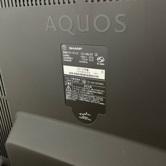 SHARP AQUOS液晶テレビの画像