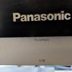 Panasonic　42型テレビの画像