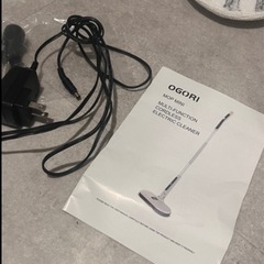 ☆電動モップ の画像