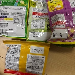 食料品セット③の画像