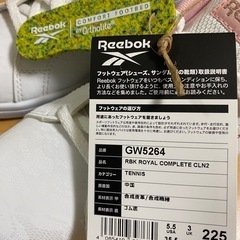 ★新品　リーボック　スニーカー　ピンク　25.5cmの画像