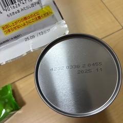 食料品セット④の画像