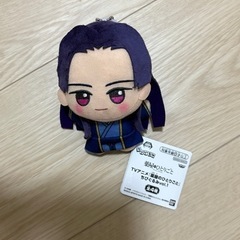 薬屋のひとりごと ぬいぐるみの画像