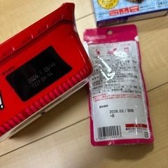 食料品セット⑥の画像