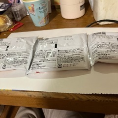 おかき煎    うにの画像