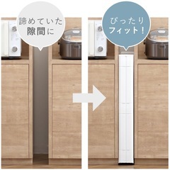 キッチンワゴン　スリムワゴン幅12.5cm 奥行45cm 4段 （キャスター付き）の画像