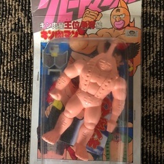 バンダイ　キン肉マン　グレートマッスル　28 レオパルドン　キン...