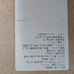 イケアの天板の画像