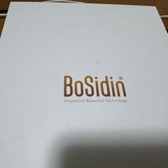 BoSidin 脱毛機 使用少の画像