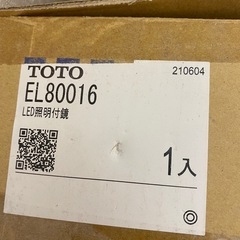 TOTO el80016 照明付き鏡の画像