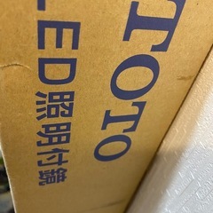 TOTO el80016 照明付き鏡の画像