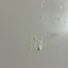 無印　ダストボックス　ゴミ箱　横開き蓋付きの画像