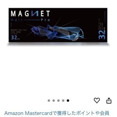 【HOLISTIC cures】マグネットヘアプロ カールアイロン32mm HCC-G32DGの画像