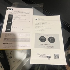 【HOLISTIC cures】マグネットヘアプロ カールアイロン32mm HCC-G32DGの画像