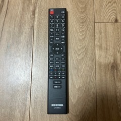 アイリスオオヤマ　50型テレビの画像