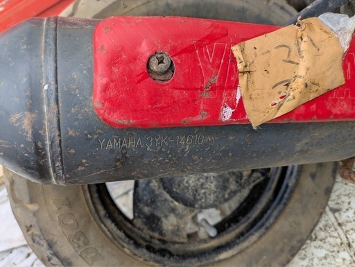 YAMAHA バイク エンジン パーツ