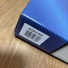 【訳あり】コーヒーセット　一部消費済み　の画像