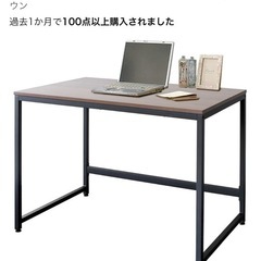 【お譲りします】大阪市:学習机＆椅子セット（使用期間：約半年）の画像
